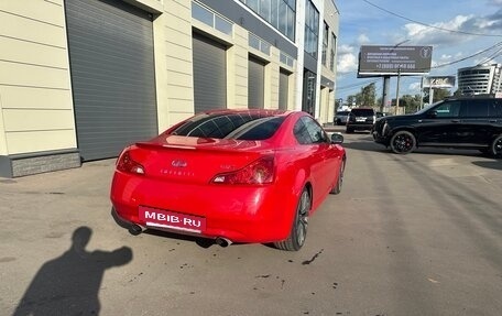 Infiniti G, 2011 год, 1 650 000 рублей, 2 фотография