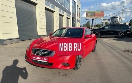 Infiniti G, 2011 год, 1 650 000 рублей, 4 фотография