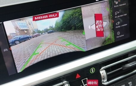 BMW 4 серия, 2020 год, 7 100 000 рублей, 29 фотография
