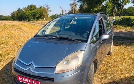 Citroen C4 Picasso II рестайлинг, 2007 год, 565 000 рублей, 2 фотография