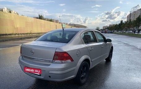 Opel Astra H, 2008 год, 650 000 рублей, 7 фотография