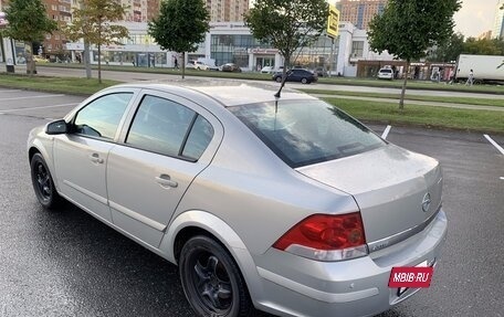Opel Astra H, 2008 год, 650 000 рублей, 17 фотография