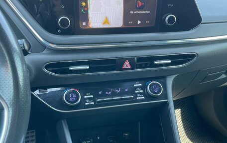 Hyundai Sonata VIII, 2020 год, 1 499 000 рублей, 15 фотография
