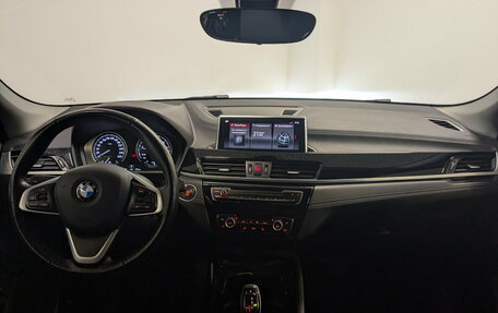 BMW X2, 2021 год, 2 880 000 рублей, 15 фотография