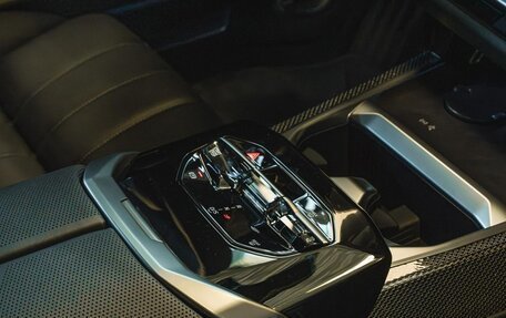 BMW 7 серия, 2026 год, 22 900 000 рублей, 14 фотография