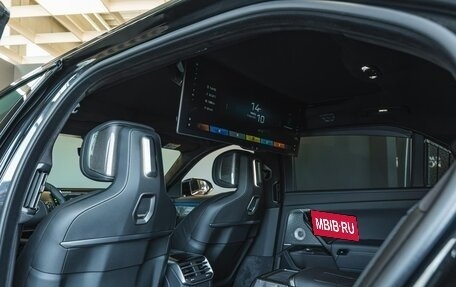 BMW 7 серия, 2026 год, 22 900 000 рублей, 23 фотография