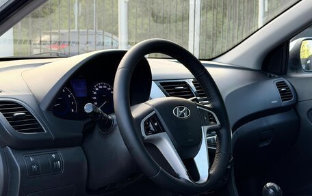 Hyundai Solaris II рестайлинг, 2012 год, 699 000 рублей, 8 фотография