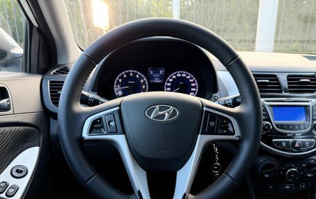 Hyundai Solaris II рестайлинг, 2012 год, 699 000 рублей, 12 фотография
