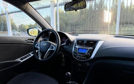 Hyundai Solaris II рестайлинг, 2012 год, 699 000 рублей, 9 фотография