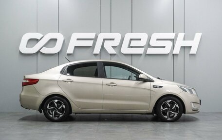 KIA Rio III рестайлинг, 2013 год, 729 000 рублей, 5 фотография