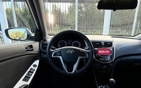 Hyundai Solaris II рестайлинг, 2012 год, 699 000 рублей, 11 фотография