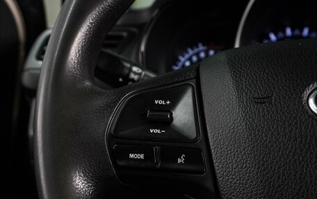 KIA Rio III рестайлинг, 2013 год, 729 000 рублей, 17 фотография