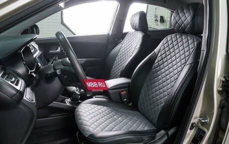 KIA Rio III рестайлинг, 2013 год, 729 000 рублей, 10 фотография