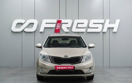 KIA Rio III рестайлинг, 2013 год, 729 000 рублей, 3 фотография