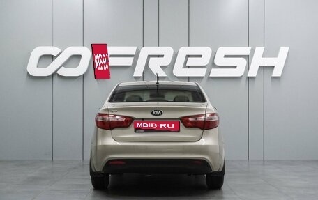 KIA Rio III рестайлинг, 2013 год, 729 000 рублей, 4 фотография