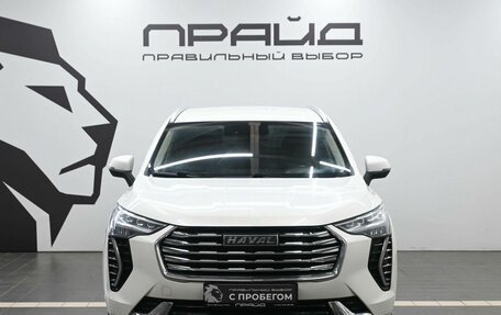 Haval Jolion, 2023 год, 1 469 900 рублей, 2 фотография