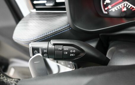 Haval Jolion, 2023 год, 1 469 900 рублей, 11 фотография