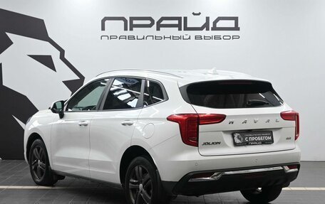 Haval Jolion, 2023 год, 1 469 900 рублей, 6 фотография