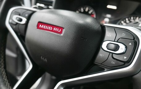 Haval Jolion, 2023 год, 1 469 900 рублей, 13 фотография