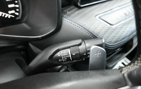 Haval Jolion, 2023 год, 1 469 900 рублей, 14 фотография
