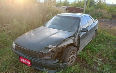 Toyota Vista, 1993 год, 120 000 рублей, 1 фотография
