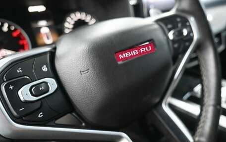 Haval Jolion, 2023 год, 1 469 900 рублей, 12 фотография