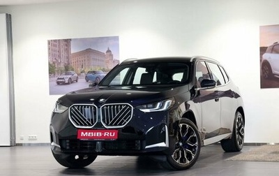 BMW X3, 2025 год, 6 980 000 рублей, 1 фотография