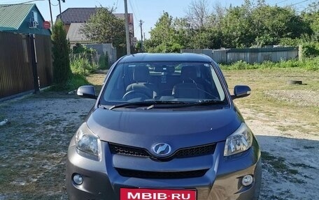 Toyota Ist II, 2007 год, 680 000 рублей, 4 фотография