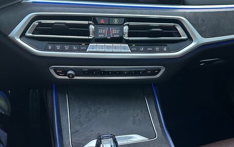BMW X7, 2021 год, 9 900 000 рублей, 15 фотография