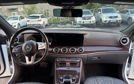 Mercedes-Benz CLS, 2019 год, 5 000 000 рублей, 16 фотография