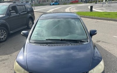 Honda Civic VIII, 2007 год, 375 000 рублей, 1 фотография