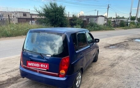 Mitsubishi Dingo, 1999 год, 65 000 рублей, 3 фотография