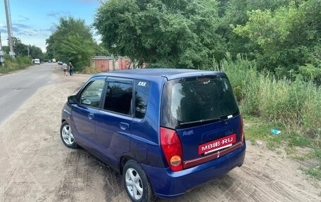 Mitsubishi Dingo, 1999 год, 65 000 рублей, 2 фотография