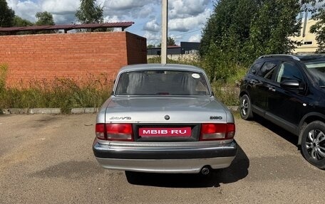 ГАЗ 3110 «Волга», 2003 год, 75 000 рублей, 1 фотография