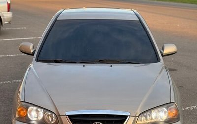 Hyundai Elantra III, 2008 год, 500 000 рублей, 1 фотография