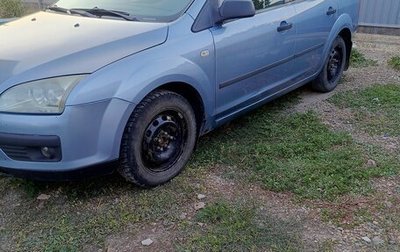 Ford Focus II рестайлинг, 2006 год, 280 000 рублей, 1 фотография