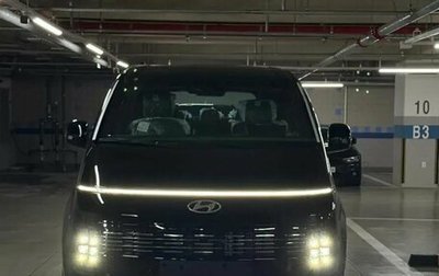 Hyundai Staria, 2026 год, 7 500 000 рублей, 1 фотография