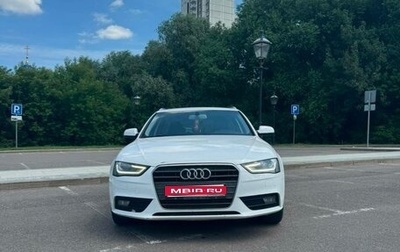 Audi A4, 2012 год, 1 150 000 рублей, 1 фотография