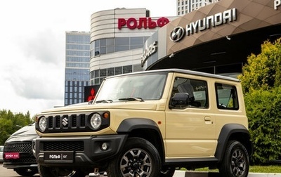 Suzuki Jimny, 2020 год, 2 898 000 рублей, 1 фотография