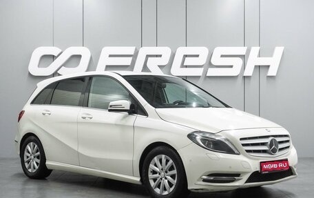 Mercedes-Benz B-Класс, 2012 год, 799 000 рублей, 1 фотография