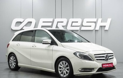 Mercedes-Benz B-Класс, 2012 год, 799 000 рублей, 1 фотография