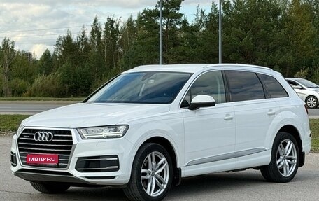 Audi Q7, 2015 год, 3 600 000 рублей, 1 фотография