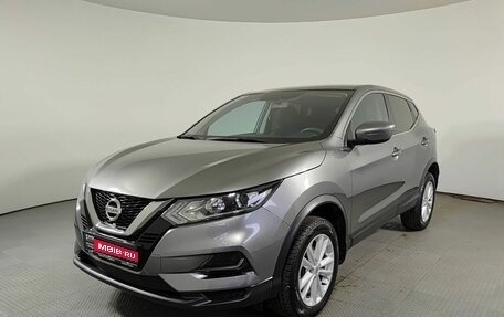 Nissan Qashqai, 2022 год, 2 250 000 рублей, 1 фотография