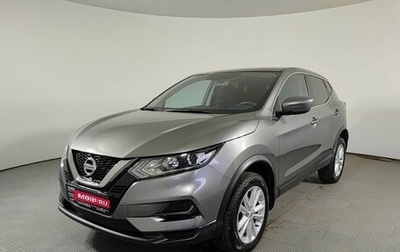 Nissan Qashqai, 2022 год, 2 250 000 рублей, 1 фотография