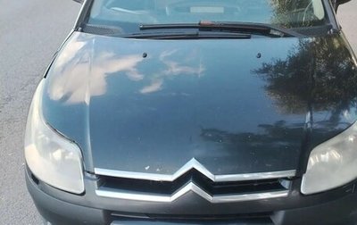 Citroen C4 II рестайлинг, 2008 год, 300 000 рублей, 1 фотография