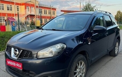 Nissan Qashqai+2 I, 2010 год, 800 000 рублей, 1 фотография
