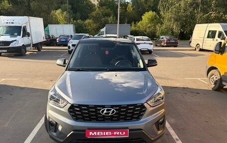 Hyundai Creta I рестайлинг, 2020 год, 2 200 000 рублей, 1 фотография