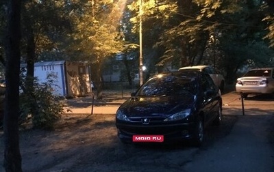 Peugeot 206, 2003 год, 380 000 рублей, 1 фотография