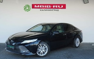 Toyota Camry, 2019 год, 2 990 000 рублей, 1 фотография