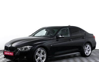 BMW 3 серия, 2017 год, 2 750 000 рублей, 1 фотография